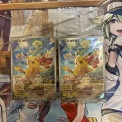 ピカチュウ スカバイプロモ 001/SV-P 未開封 2枚セット