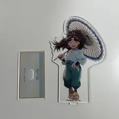 竹谷八左ヱ門 花やしき アクリルスタンド