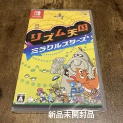 新品】Switch ゼルダの伝説 知恵のかりもの リズム天国 ミラクル