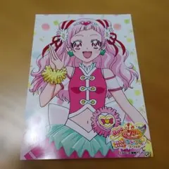 Item thumbnail for item af201d95-6dac-439d-a922-28a9bcd65145