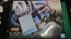 Item thumbnail for item 20e74afa-0046-441a-888b-957206eb8cc3