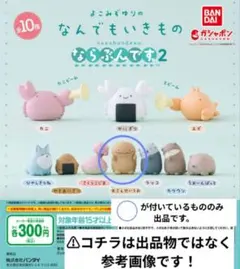 Item thumbnail for item c4aed9fa-ea4f-458e-a2f9-8f26cbaed960