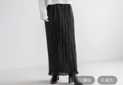 LOWRYS FARM タイトスカート ◡̈︎*