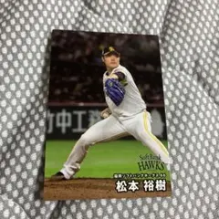 Item thumbnail for item 9bde50e8-2d58-4648-9c67-7213e1ab6143