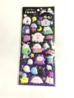 あおさ様 リクエスト 2点 まとめ商品