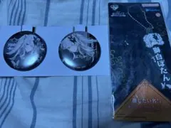 ホロライブ 一番くじ 獅白ぼたん ラバーチャーム 缶バッジ セット