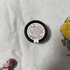 LUSH ハッピースキン フェイシャルスクラブ サンプルのサムネイル