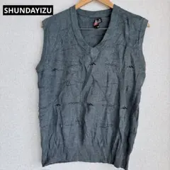 Item thumbnail for item c387540e-e49b-4456-86b7-5dd57878e272