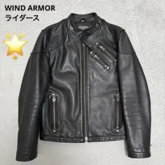 美品　カウレザー Wind Armor シングルライダースジャケット M