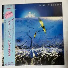 Item thumbnail for item 7dd94804-a3eb-415e-99c5-27934ecdb466