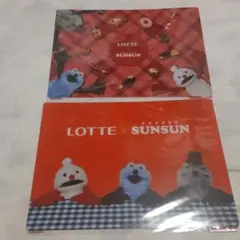 パペットスンスン オリジナル ランチョンマット 2種セット