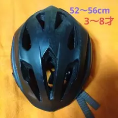 Item thumbnail for item 36c83655-514f-4ee8-9602-88fe7eb4c7aa