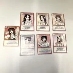 ロムアンド カード