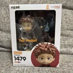 ねんどろいど Basic 2977 虎杖悠仁 死滅回游 Ver. 特典付き - メルカリ