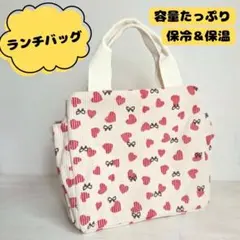 ランチバッグ 花　ハート保冷 保温 大容量 ミニトート お弁当　バッグ　ランチ