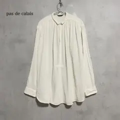 Item thumbnail for item d9dcfea7-6cb9-4af2-9f02-ec1f910874a4