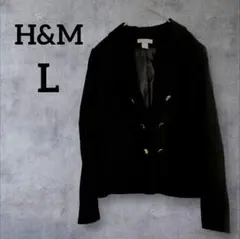 ★美品✨ H&M 【L】 ダブルブレスト テーラードジャケット ブラック 卒業式