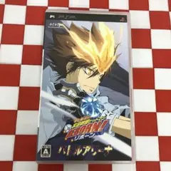 【C12918】家庭教師ヒットマンREBORN! バトルアリーナ