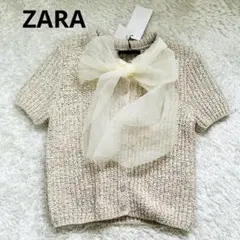 【ZARA 】新品　オーガンザリボン　トップスニット　アイボリー　シェルボタンL