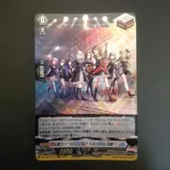 響きつづける、私たちのバンド活動！① - メルカリ