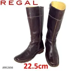 リーガル　ミドルブーツ　サイドファスナー　ブラウン　レザー　スクエアトゥ