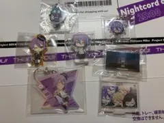 プロセカ 神代類 アクリルキーホルダー 7点セット