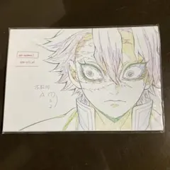 劇場版 鬼滅の刃 無限列車編 原画ポストカードセットB