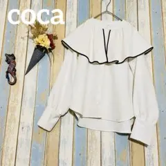 【coca】ビッグカラー ブラウス 長袖 ホワイト パイピング　Fのサムネイル