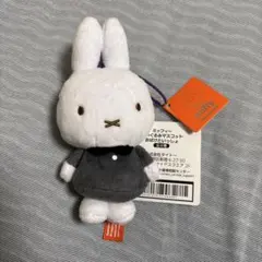 miffy ミッフィー ぬいぐるみマスコット おばけといっしょ
