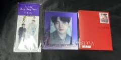 DICON SUGA 特典3点