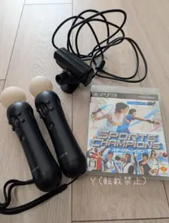 PlayStation Move モーションコントローラー 2個セット　カメラ付