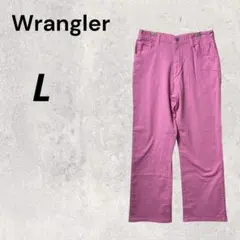 美品 良品 Wrangler ラングラー ピンク L 33 コーデュロイ ズボン
