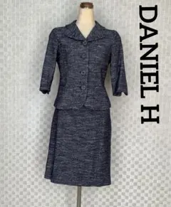 ツイード スーツ DANIEL HECHTER 38号 紺系 日本製