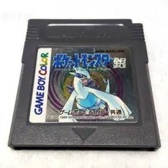 ポケットモンスター銀 初期ロット 20刻印 ゲームボーイ 任天堂