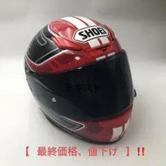 SHOEI ショウエイZ-7ヴァルキリーMサイズ フルフェイスヘルメット