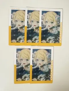 プロセカ 鏡音リン26cエピカ バラ売り可