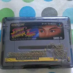 ストリートファイター　Ⅱ　ターボ ？