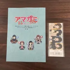 2026年最新】詞 絢辻の人気アイテム - メルカリ