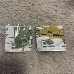 陸上自衛隊　ダイキャストメタルキーホルダー　シークレット　2点セット