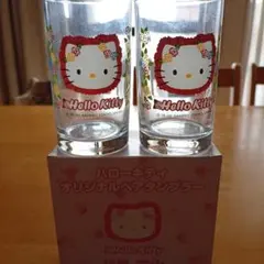 【新品】ハローキティ×洋服の青山　非売品レトロ　オリジナルペアタンブラーグラス