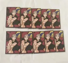 Item thumbnail for item 2b6198e0-a76b-44f0-bc51-519e8d684113