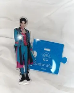 アクリルスタンド3弾 20'夏 ラウール