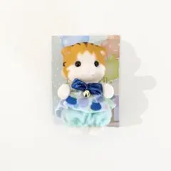 シルバニアファミリー あつまれ！赤ちゃんセット ネコ メイプルネコの赤ちゃん