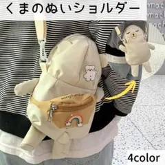 Item thumbnail for item 8f1f4730-ee36-45d6-8f0e-d5b4f675f46b