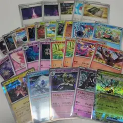 ポケモンカードセット　ニンジャスピナー他数パック分