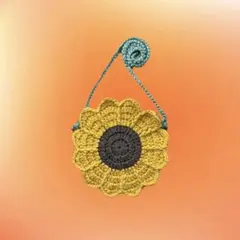 ポシェット バッグ 花 子供 ハンドメイド 編み物 毛糸 かぎ編み 即購入可のサムネイル