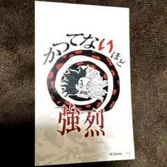 Disney スマロイド クルエラ