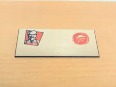 ケンタッキー ピザハット 合同店 ネームプレート 名札 KFC