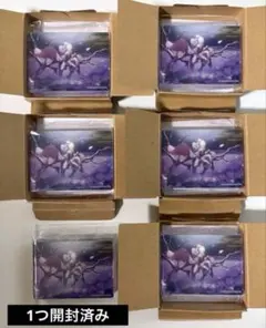 プロセカ　ニゴミク　ノーブルアート　6点