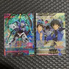 Item thumbnail for item a0e5e162-d218-4495-b35c-35c7788f8396